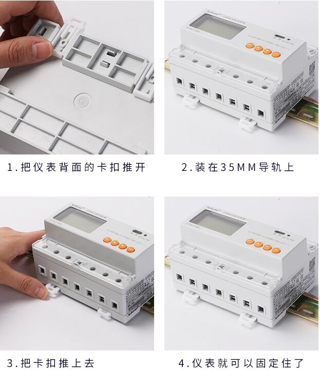 波紋伸縮節